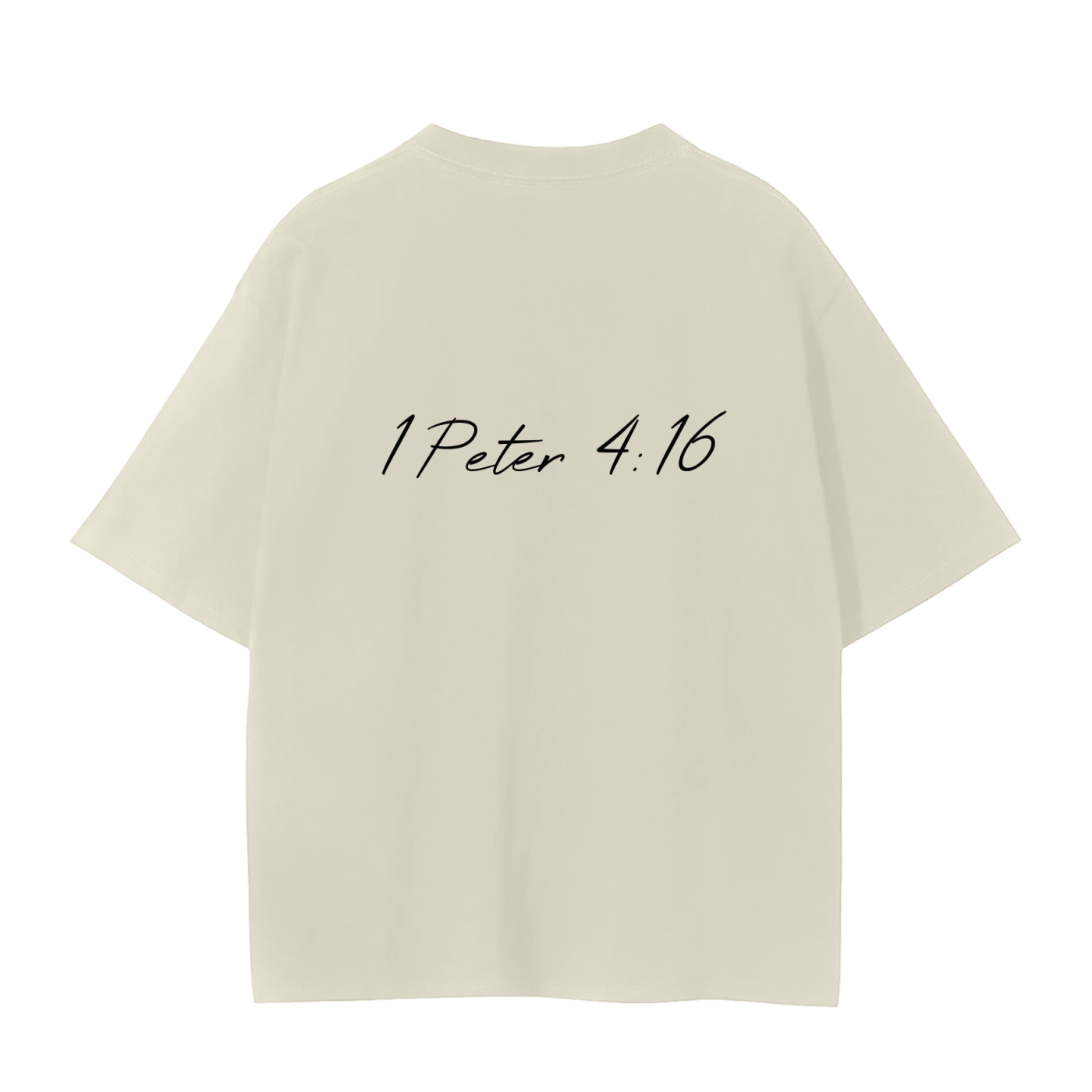Unashamed Trinity Tshirt